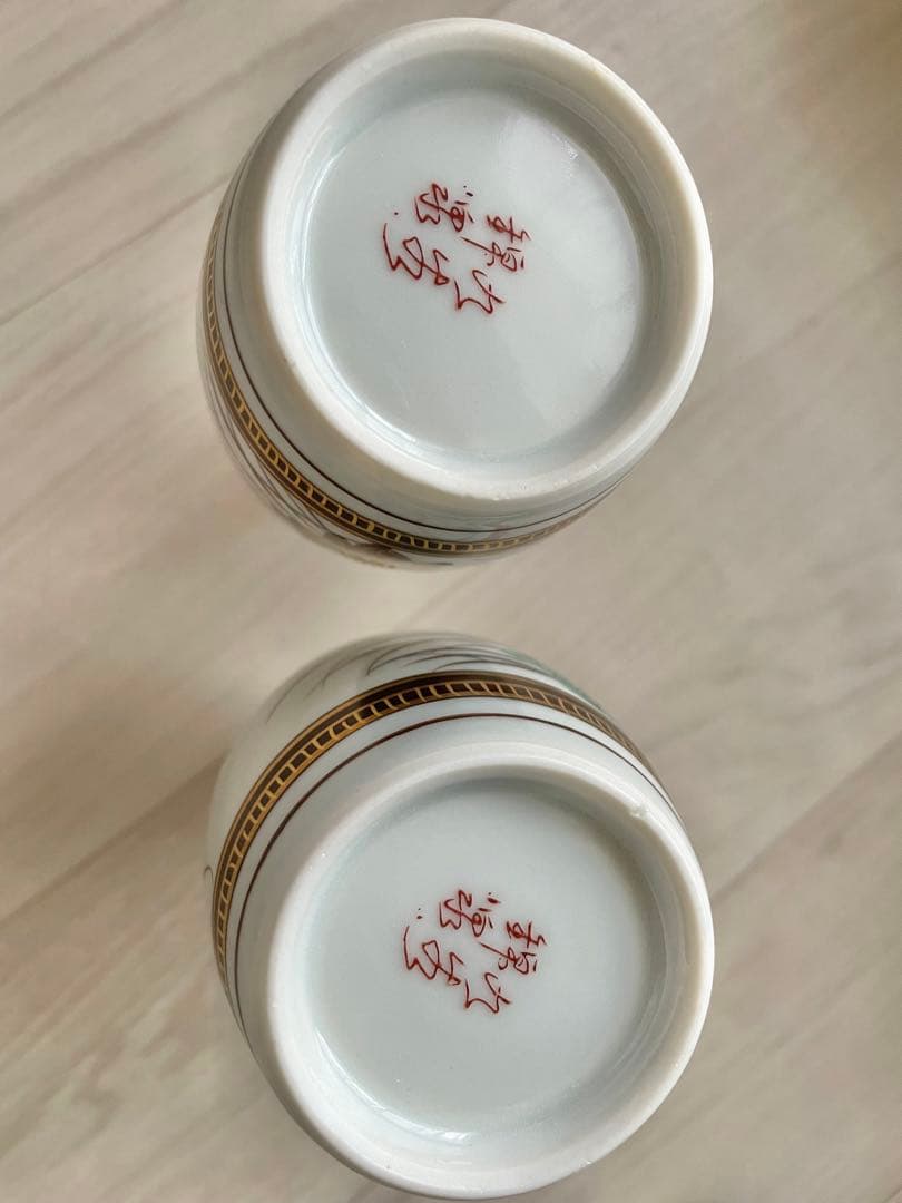 九谷焼　錦泉　酒器セット