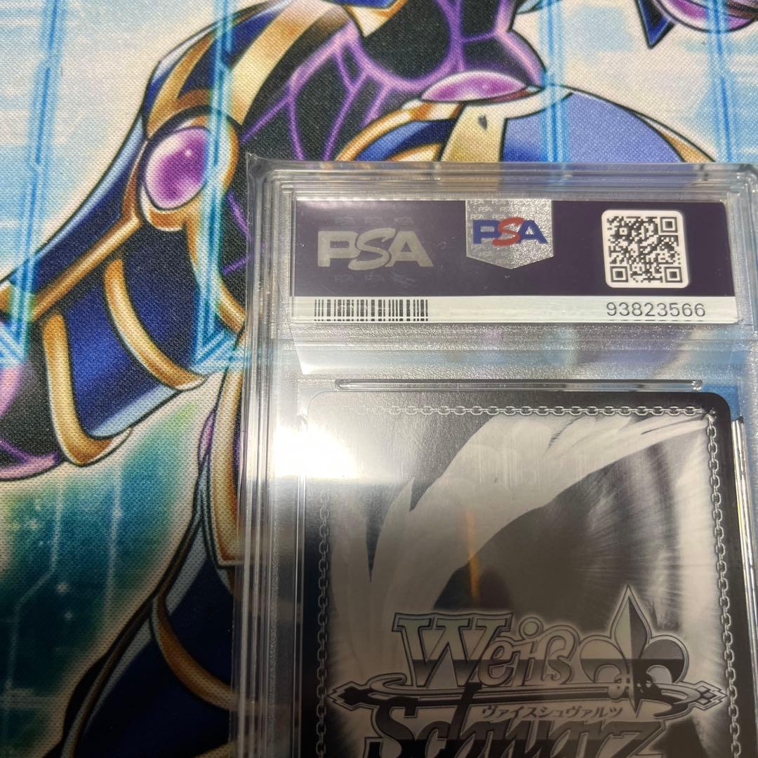 ヴァイス PSA 宝鐘海賊団船長 宝鐘マリン SP サイン PSA10