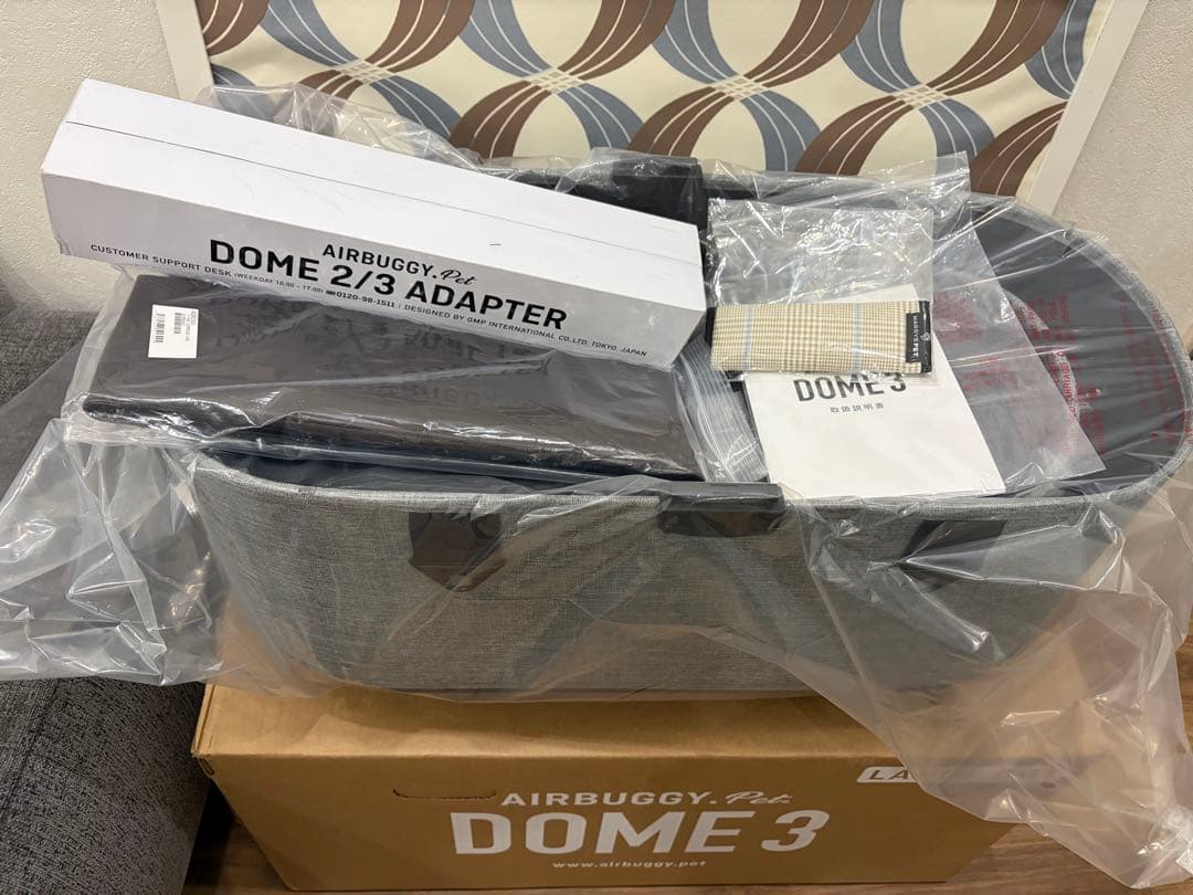 コットなどは新品　エアバギーペットカート　DOME3 ラージ　アースグレー