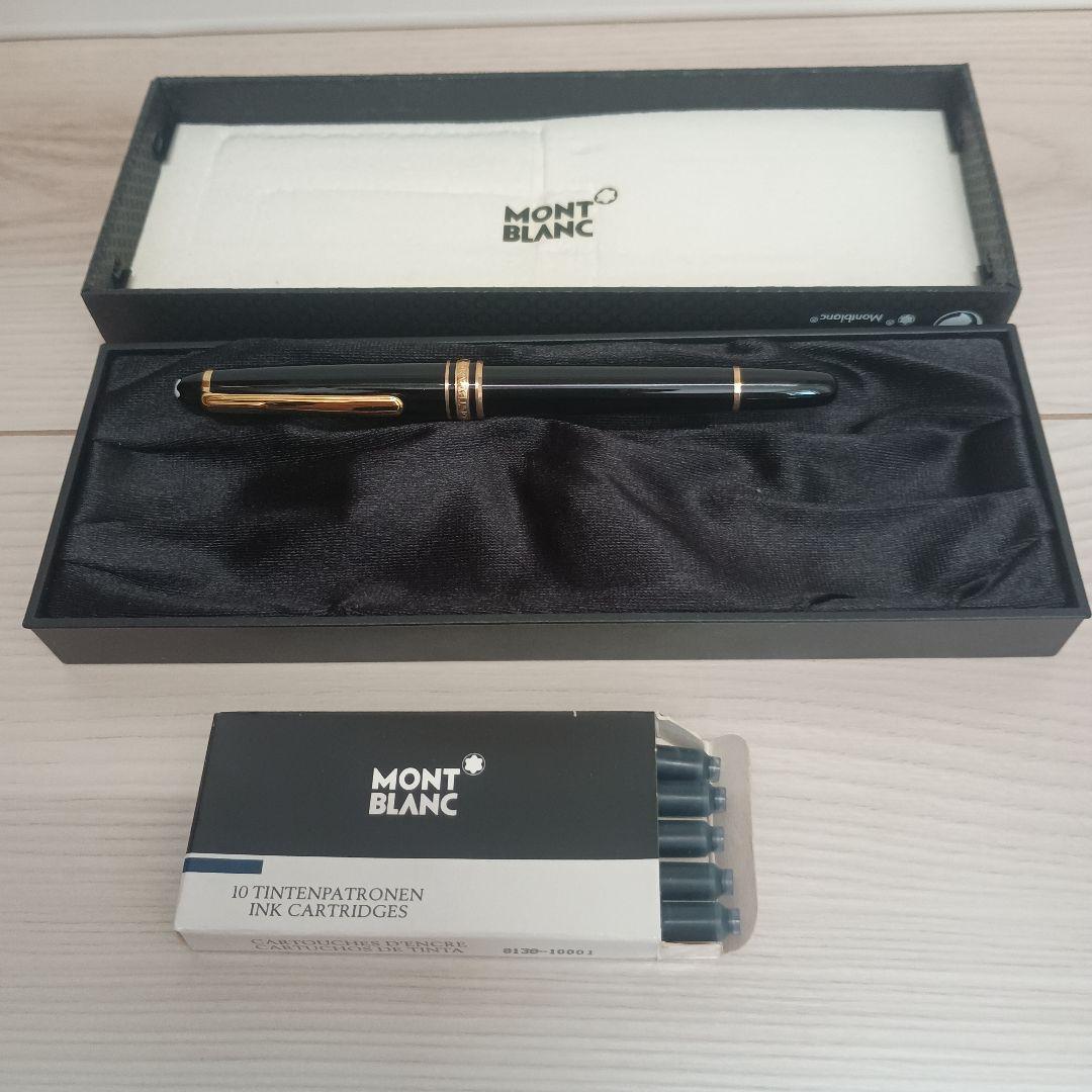 MONT BLANC 万年筆 インクカートリッジ付き