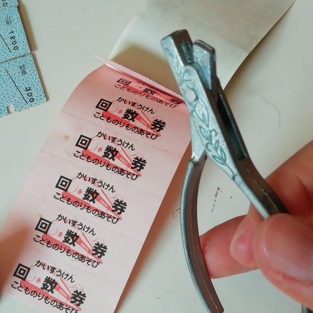 昭和こどもきっぷ&きっぷ切りハサミ