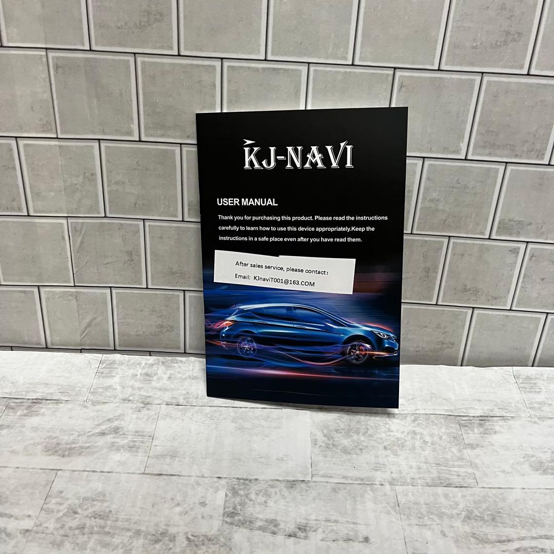 CX-5専用 Androidナビ 2012〜2015年式