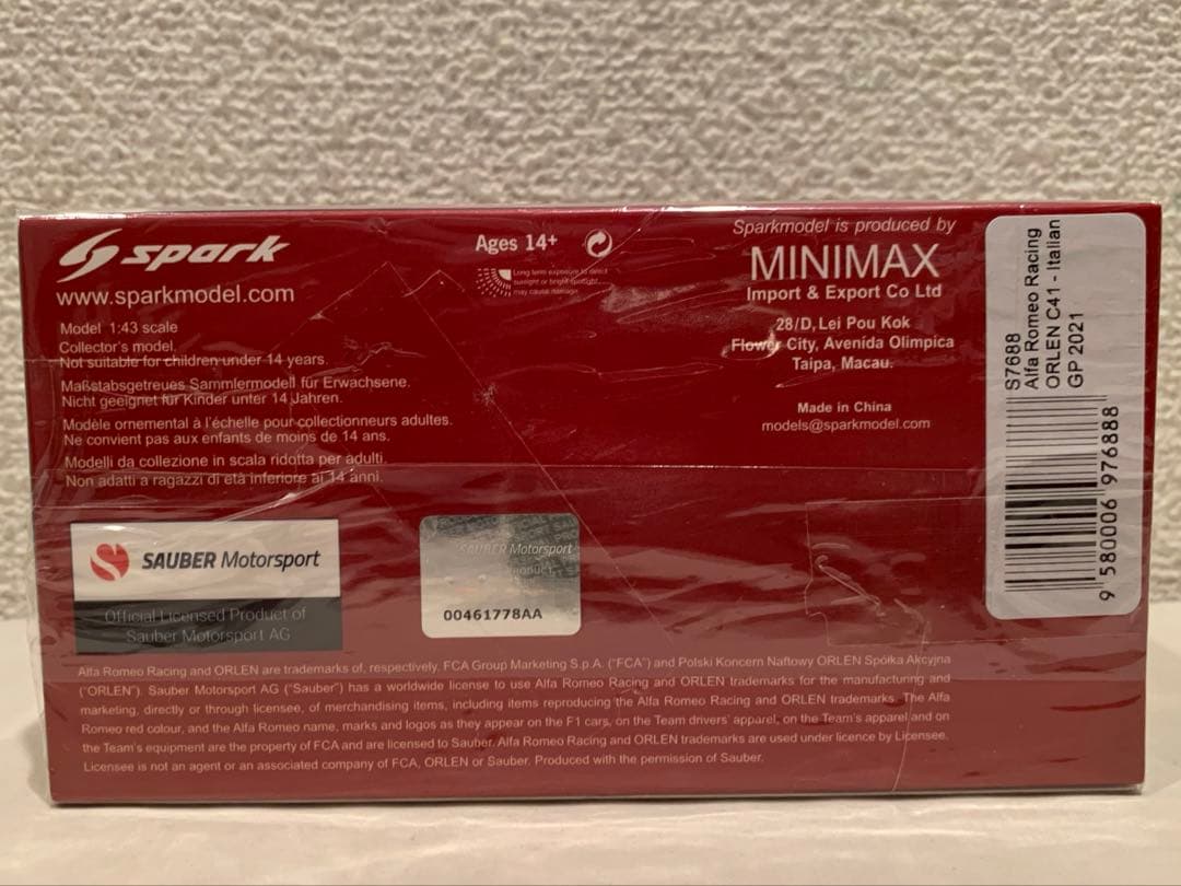 ミニカー 1/43 Alfa Romeo Racing ORLEN C41#99