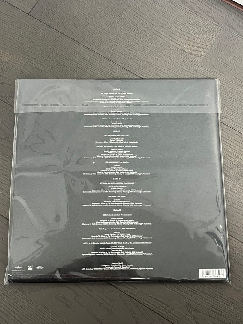 IO four 完全生産限定盤 LP レコード