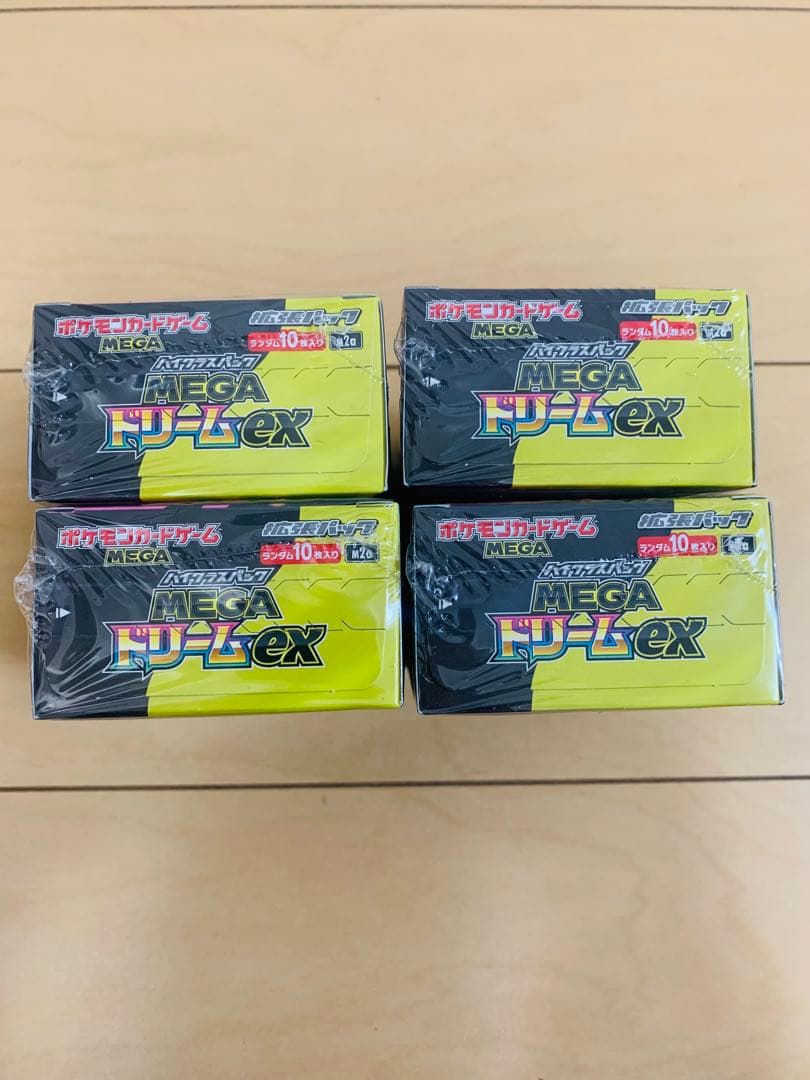 ポケモンカード　ハイクラスパック　MEGAドリームex シュリンク付き　4box