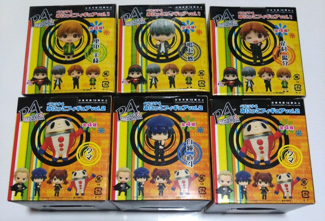 ペルソナ4　みにっこフィギュア