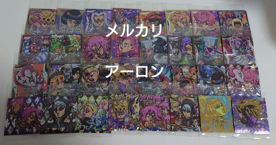 ジョジョの奇妙な冒険 にふぉるめーしょん　1部〜5部 208種フルコンプセット