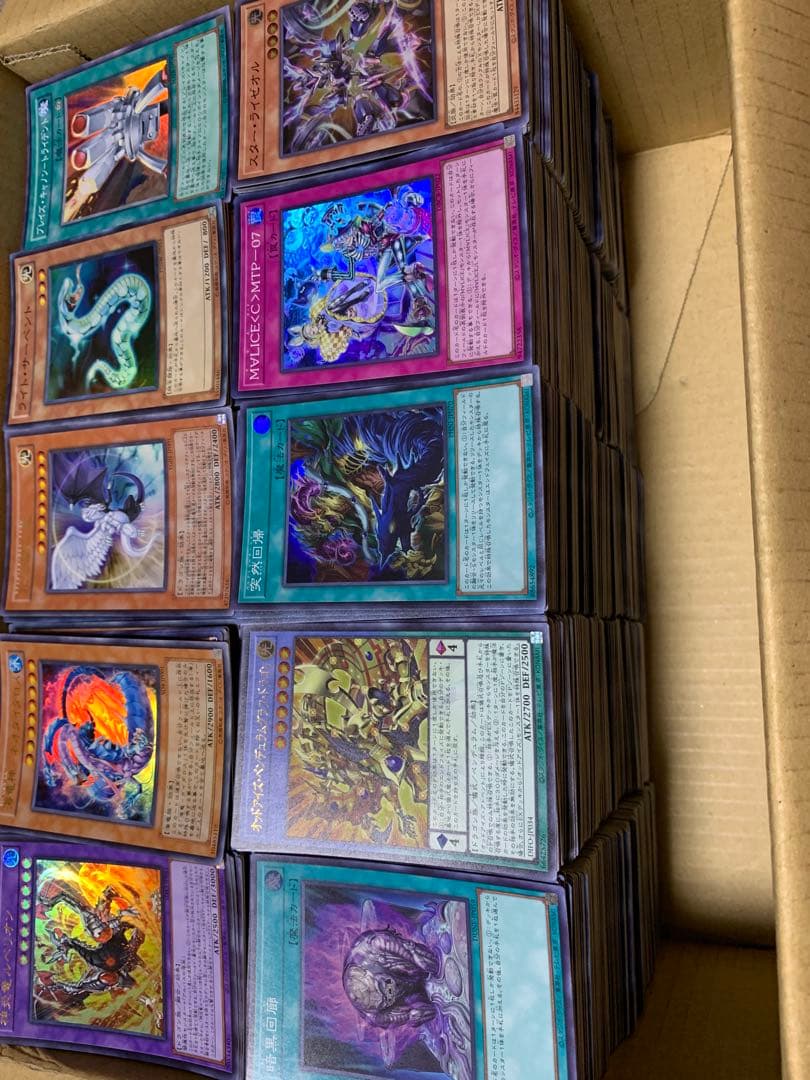 第八弾‼︎ 豪華　スーパーレア以上のみ　5000枚以上　大量　まとめ売り　引退品