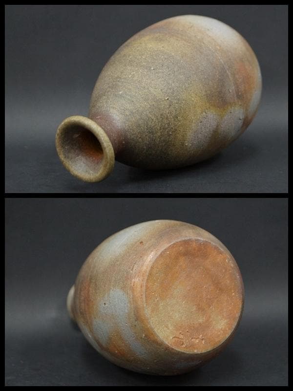 備前焼 吉田善右衛門光里造 徳利 酒盃 窯変 箱付 酒器セット / 酒器