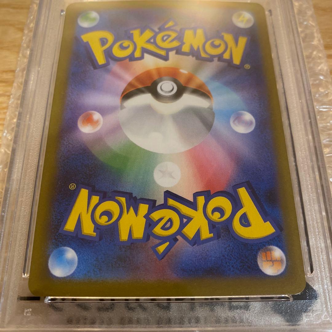 u*n様 ロケット団のミュウツーex PSA10