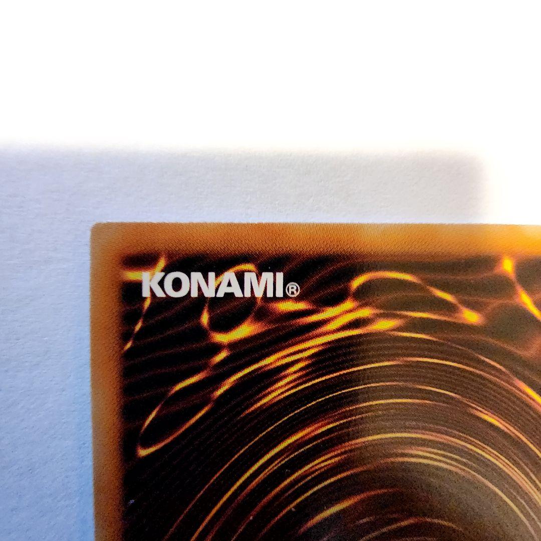 閃刀姫シズク20th