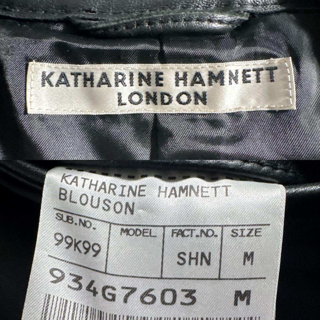KATHARINE HAMNETT シングルライダース　レザージャケット　黒　M