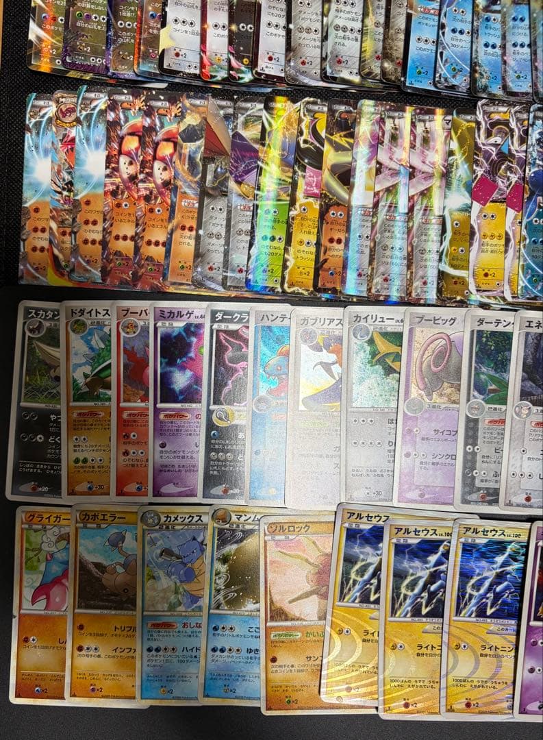 adv pcg dp legend xy cp 20th まとめ売り130枚