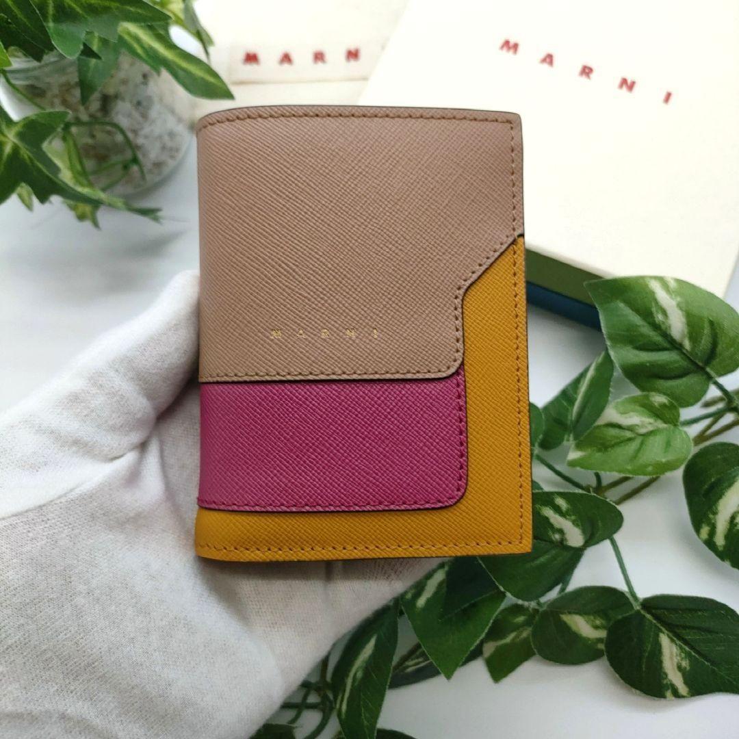 マルニ　折り財布　ベージュ　ピンク　オレンジ