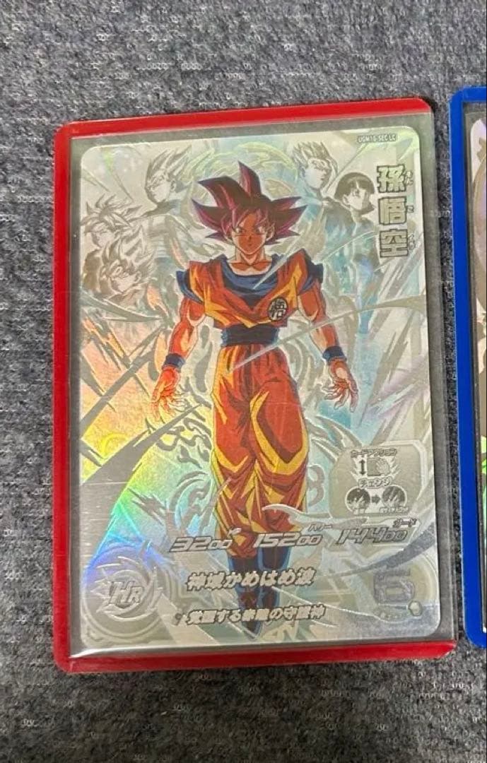 ドラゴンボールヒーローズ　ugm10-sec lc 孫悟空