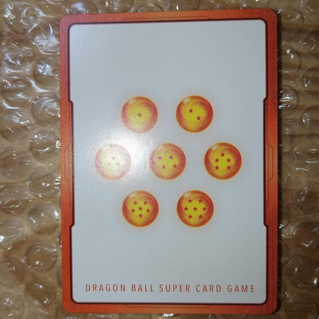 マンガブースター02　エナジーマーカー　金パラレル　E-73　10巻