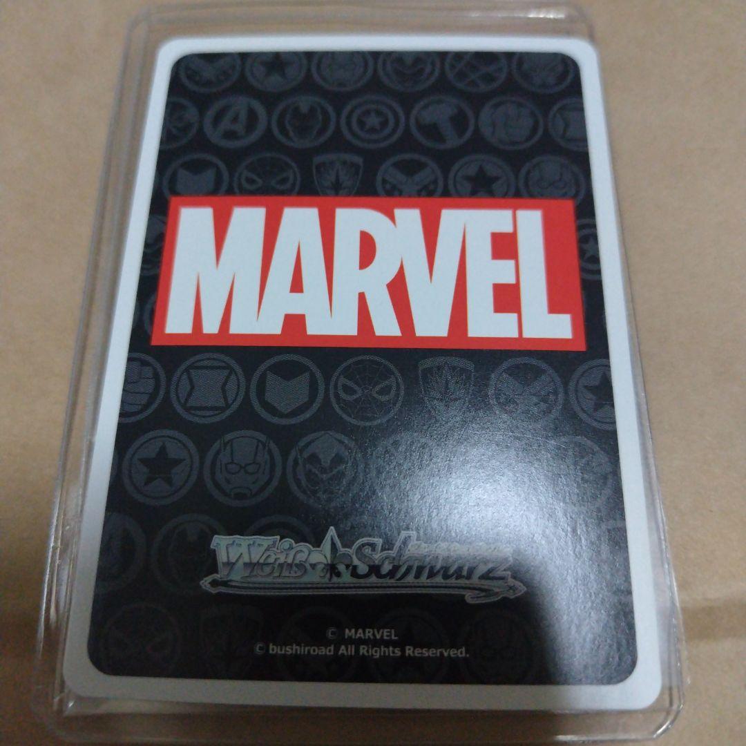 ヴァイス 不屈のヒーロー キャプテン・マーベル MR