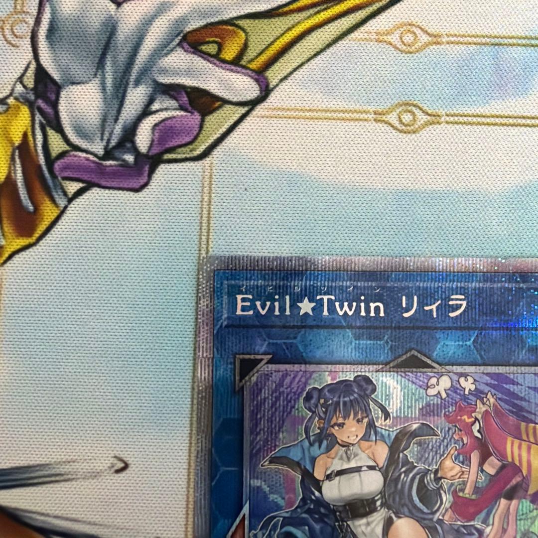 Evil★Twin リィラ 絵違い　プリズマ　プリシク　SLF1 イビルツイン