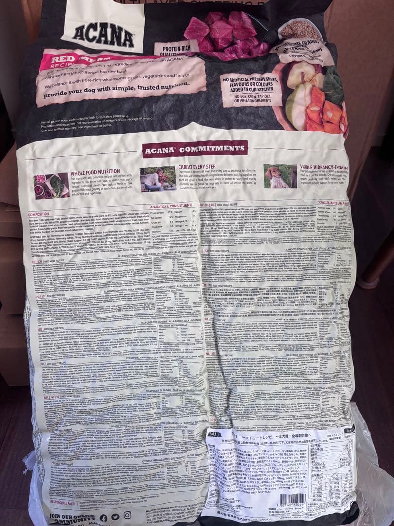 ACANA クラシックドッグフード レッドミートレシピ ビーフ 9.7キログラム