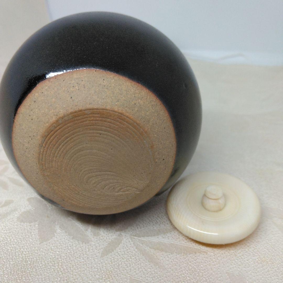 唐物中興名物 模 木下丸壺茶入 仕覆 笹づる緞子 本歌写 共箱 茶道具