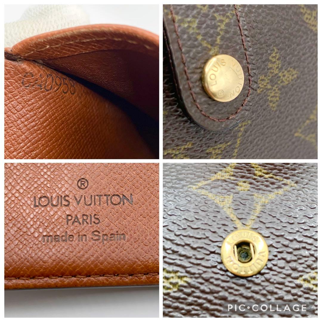 【極美品】ルイ ヴィトン ヴィエノワ がま口 モノグラム 折り財布 V1