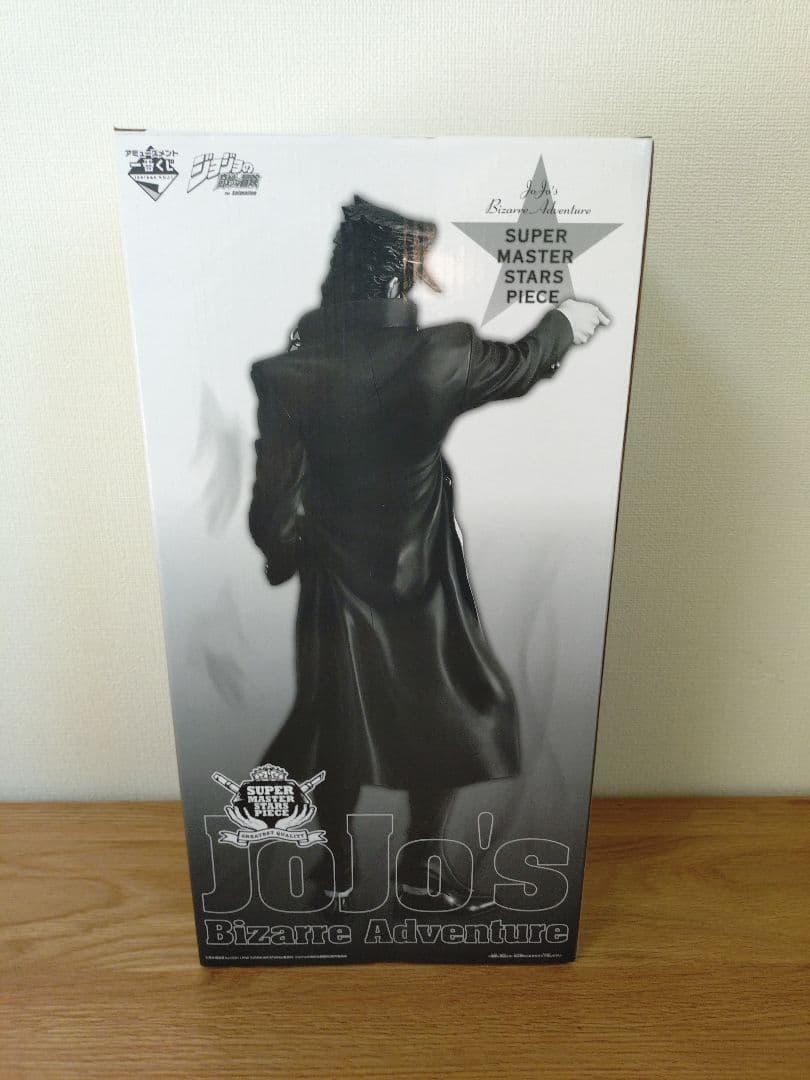 SMSP 空条承太郎 A賞 B賞　ジョジョの奇妙な冒険