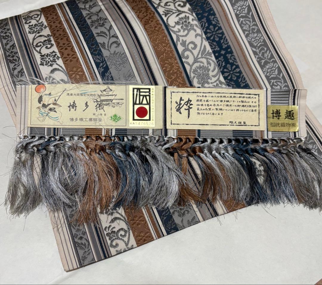 本場筑前博多織　名古屋帯