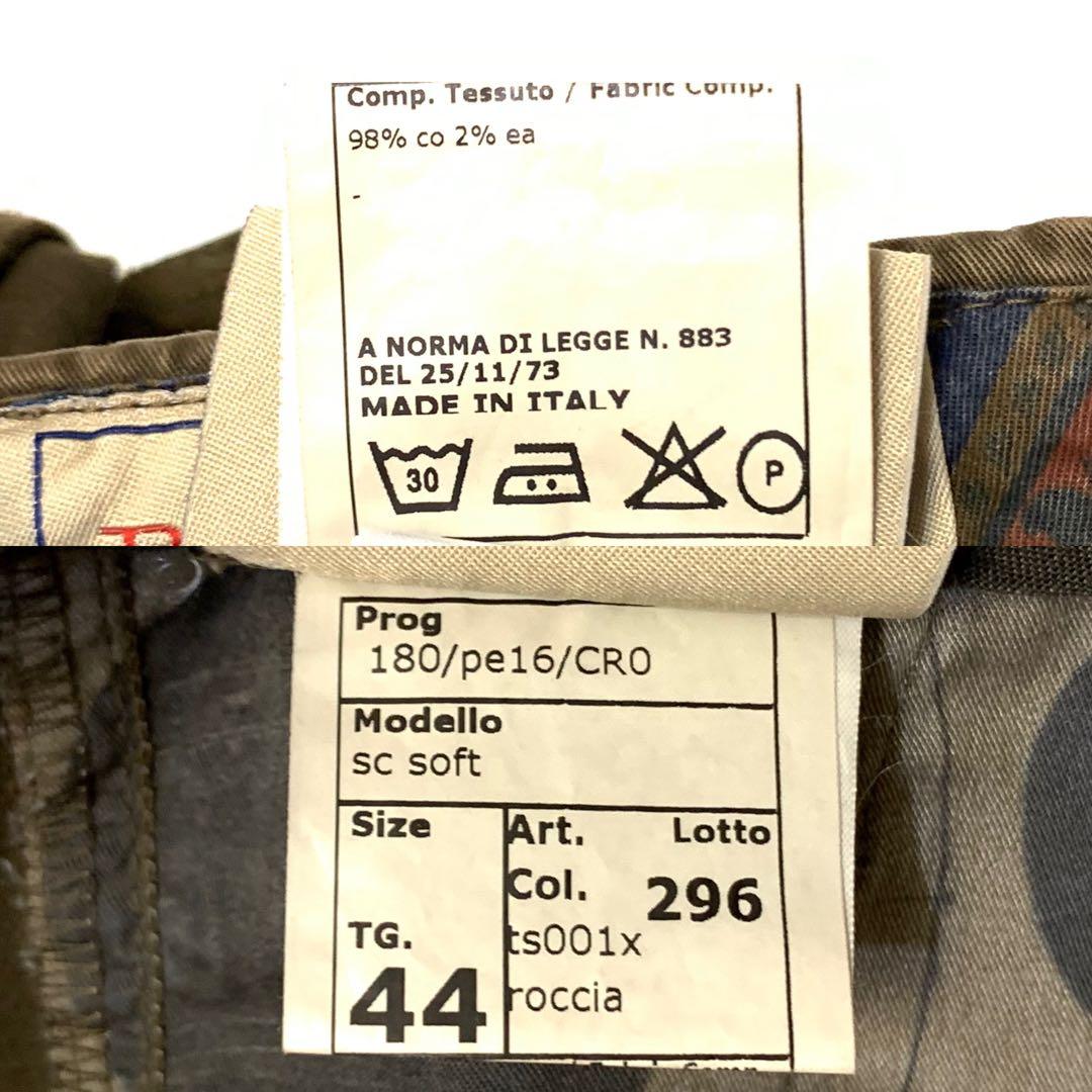 美品 BERWICH 44 イタリア製 定価¥35,000程