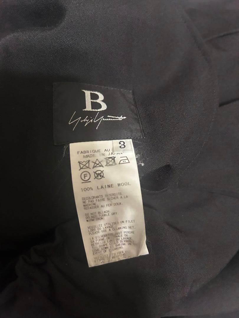 B YOHJI YAMAMOTO フラシスカパン　2018AW