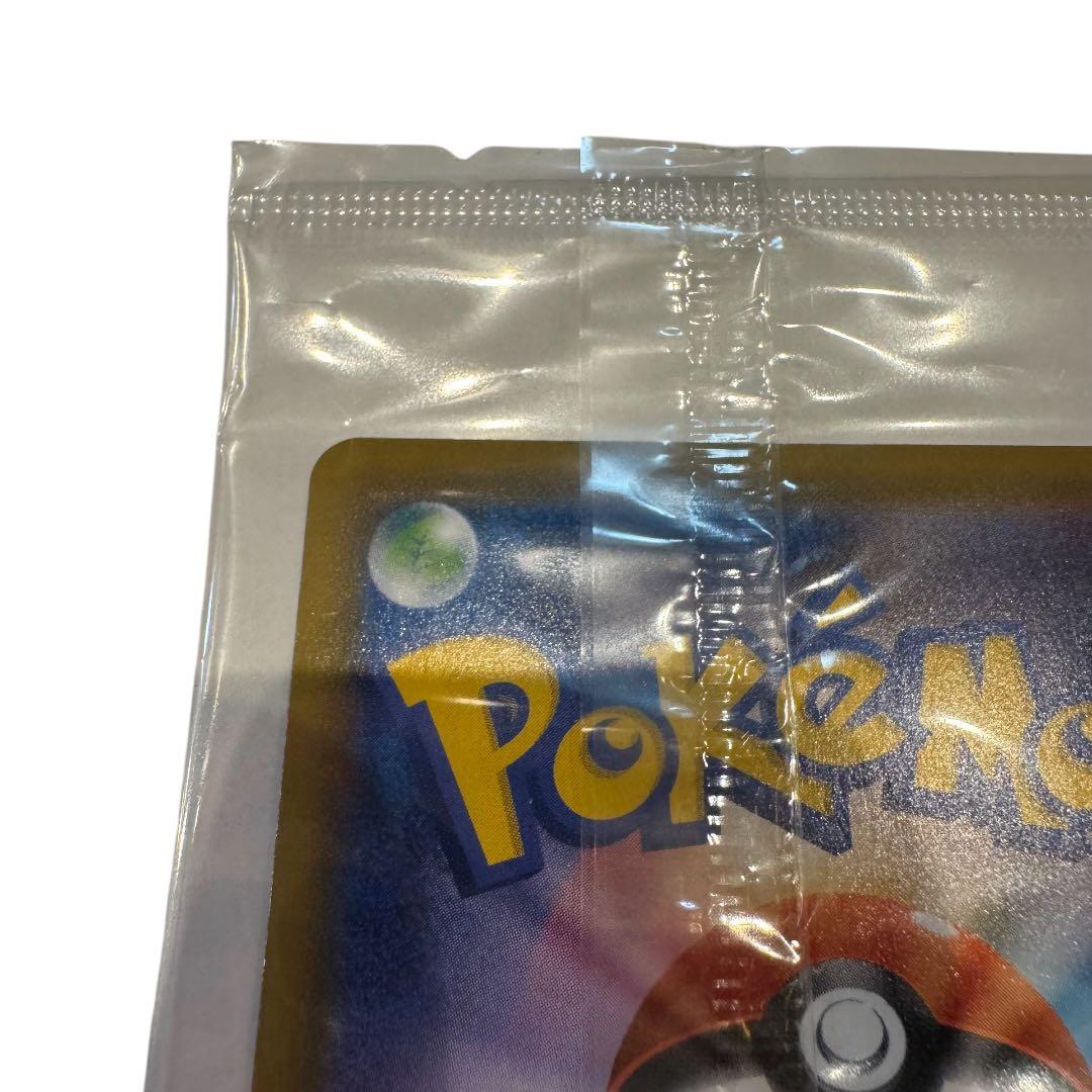 【美品】エーフィ VMAX 310 HP プロモカード プロモ ポケモンカード