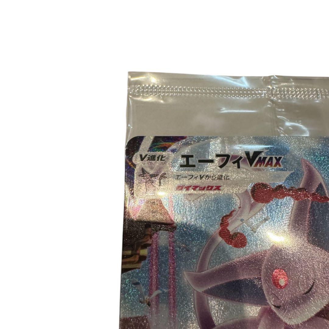 【美品】エーフィ VMAX 310 HP プロモカード プロモ ポケモンカード