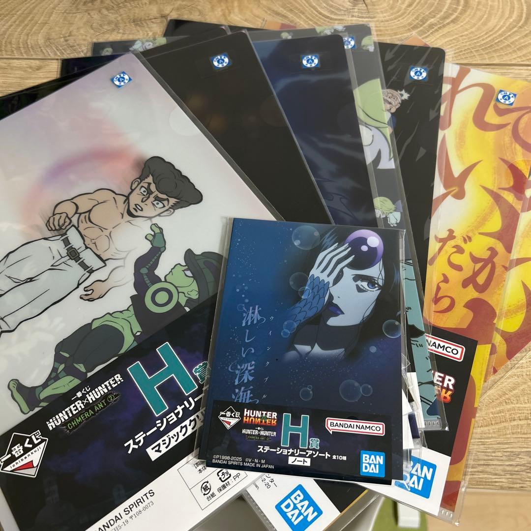 s*o様 【即日発送】HUNTER×HUNTER 一番くじ　セミコンプ46点セッ