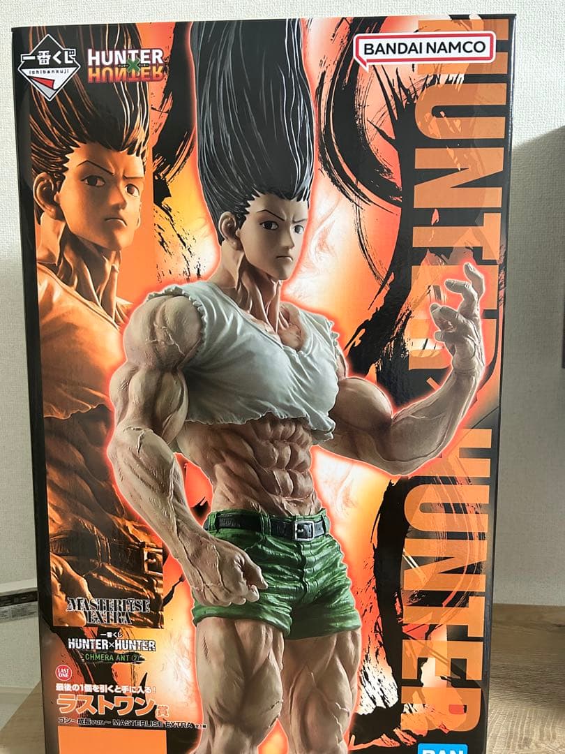 s*o様 【即日発送】HUNTER×HUNTER 一番くじ　セミコンプ46点セッ