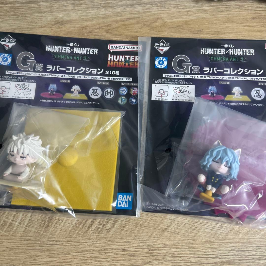 s*o様 【即日発送】HUNTER×HUNTER 一番くじ　セミコンプ46点セッ