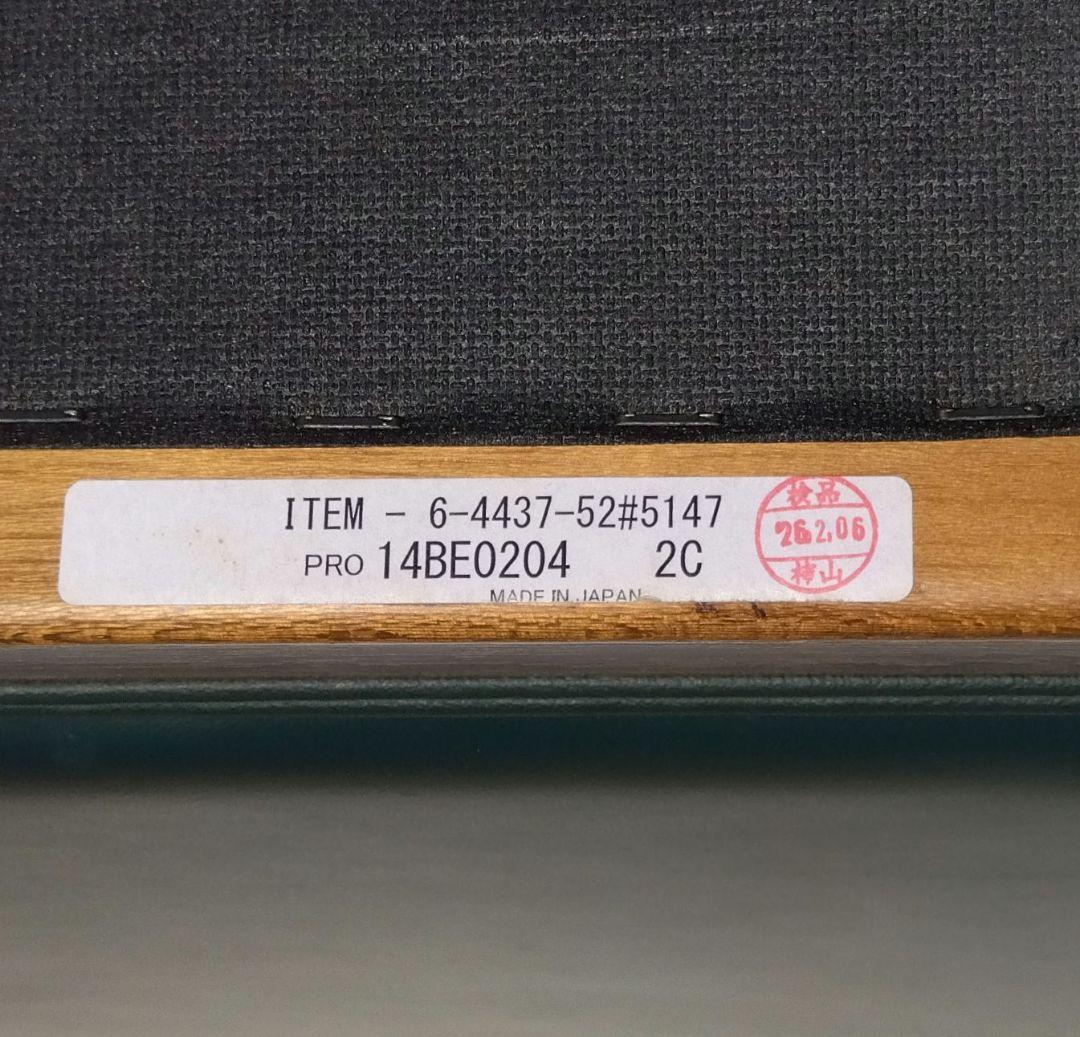 maruni マルニ 2人掛けソファ マキシマムシリーズ　アンドリュー　猫脚