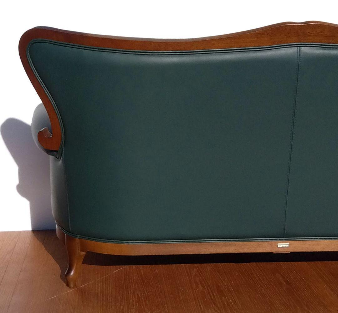 maruni マルニ 2人掛けソファ マキシマムシリーズ　アンドリュー　猫脚