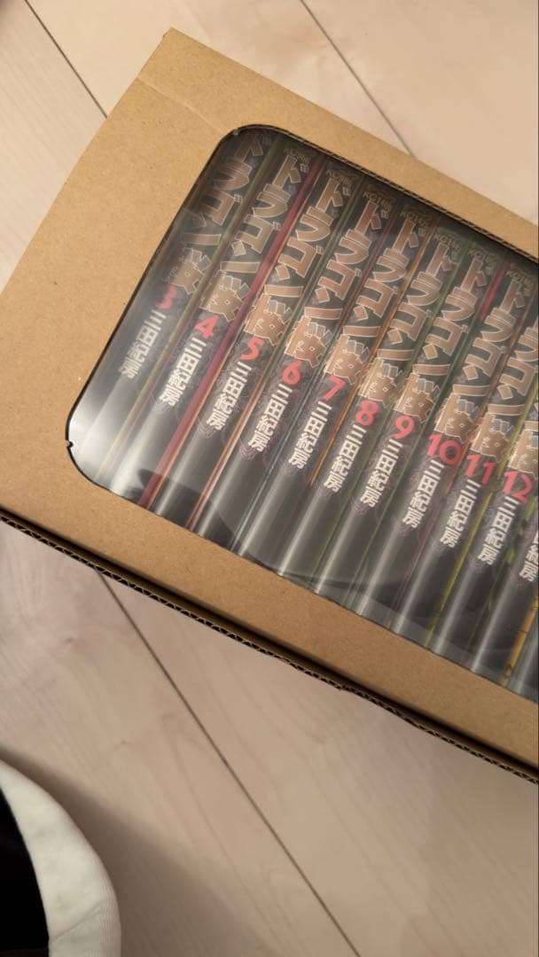 ドラゴン桜　漫画全巻