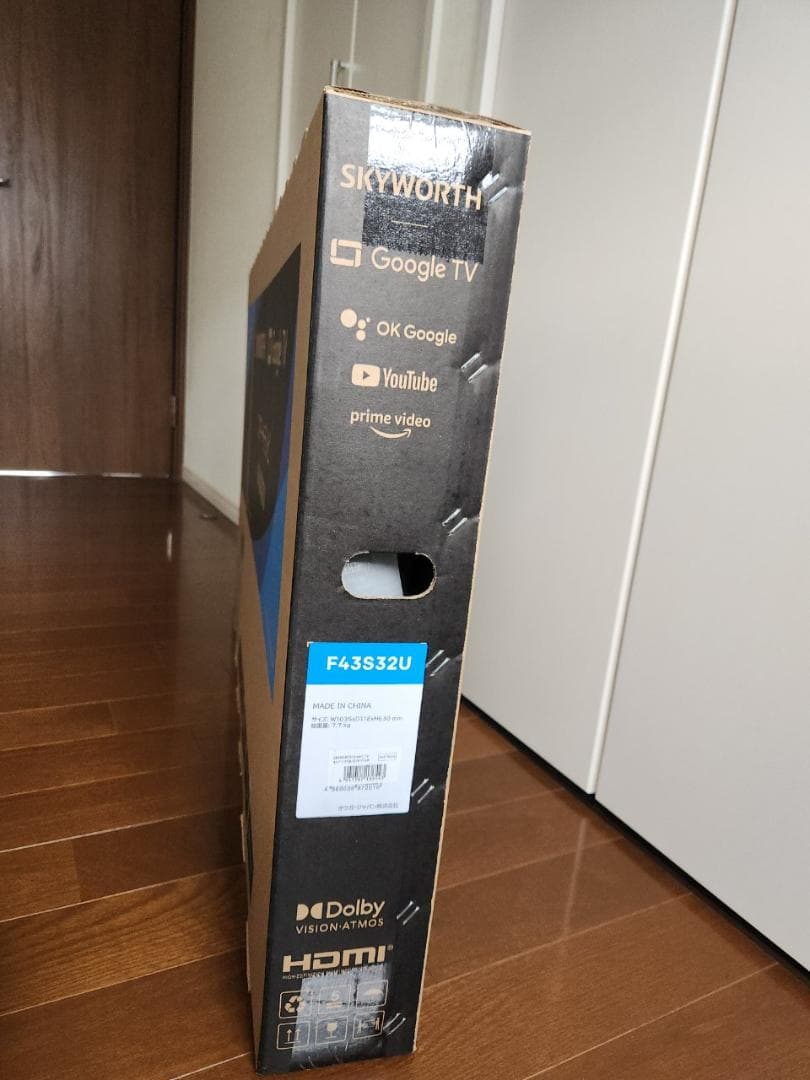43インチ スマートテレビ SKYWORTH F43S32U【新品・未開封】