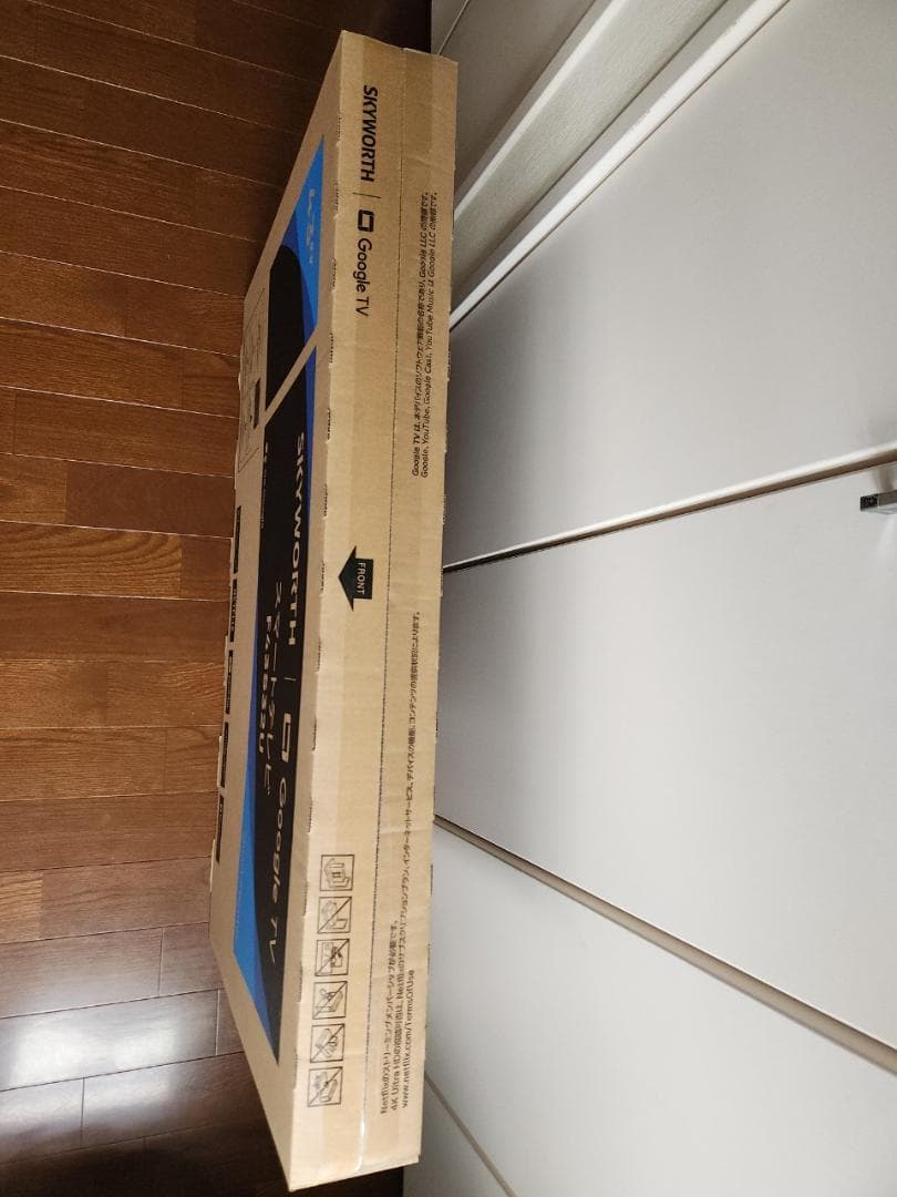 43インチ スマートテレビ SKYWORTH F43S32U【新品・未開封】