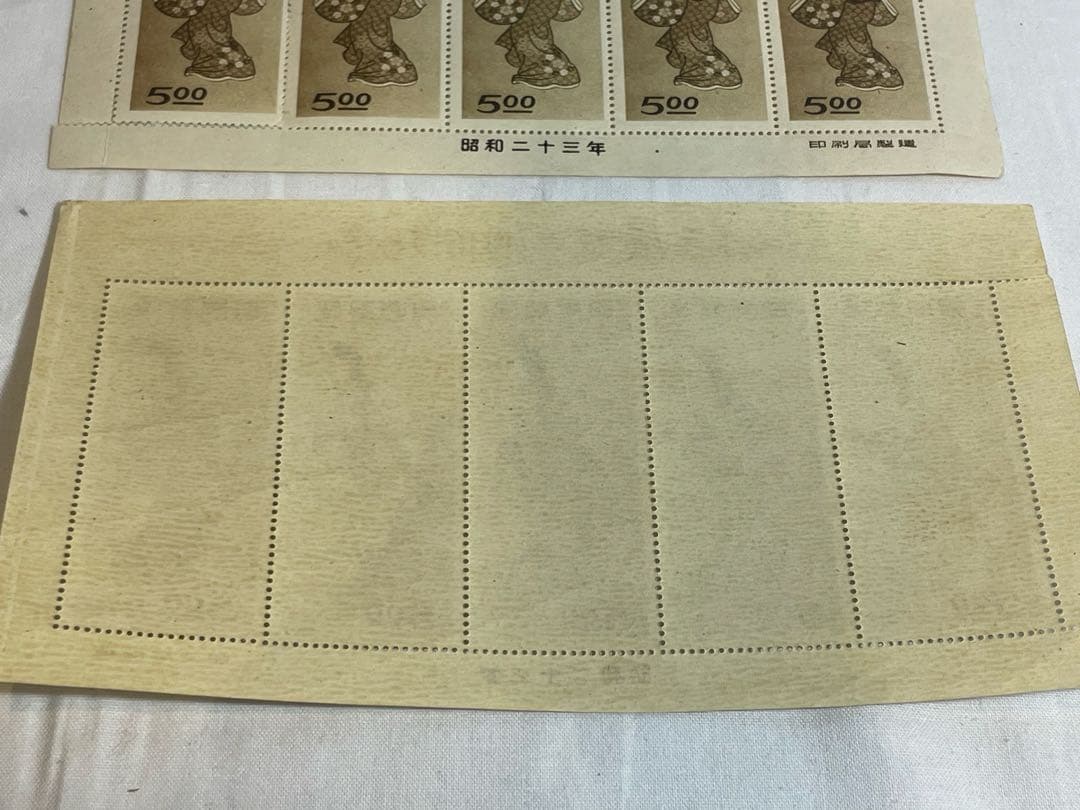 銭単位切手　趣味週間記念　昭和23年　見返り美人　５面シート2枚セット1枚剥がれ
