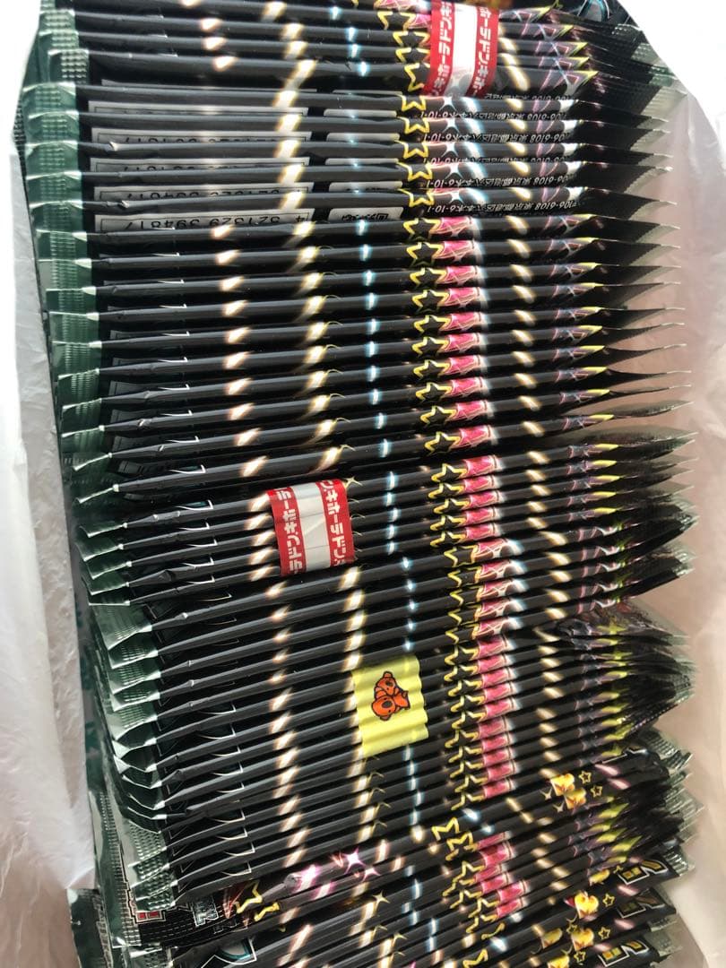 ポケモンカード　シャイニートレジャーex