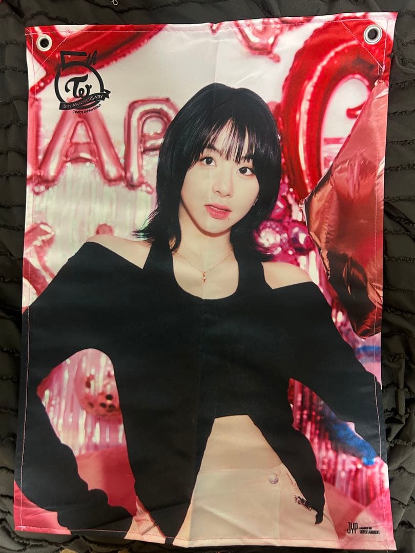 twice グッズまとめ売り