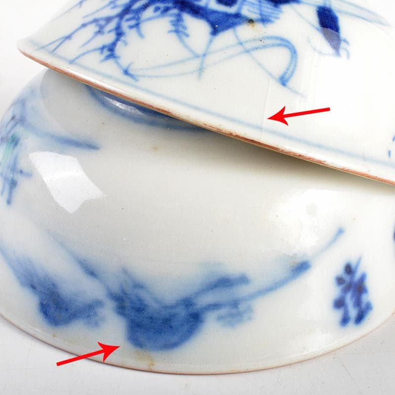 えびいち　金彩　赤絵金彩　染付　人物文　花文など　盃　六客　M　R6634