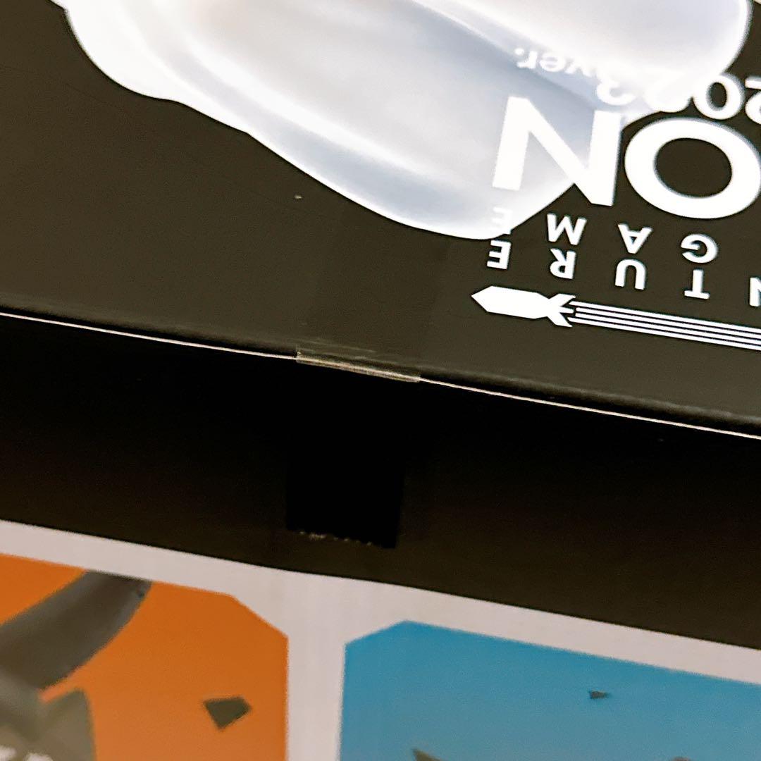 【値下げ中】 Precious G.E.M オメガモン 2023ver.