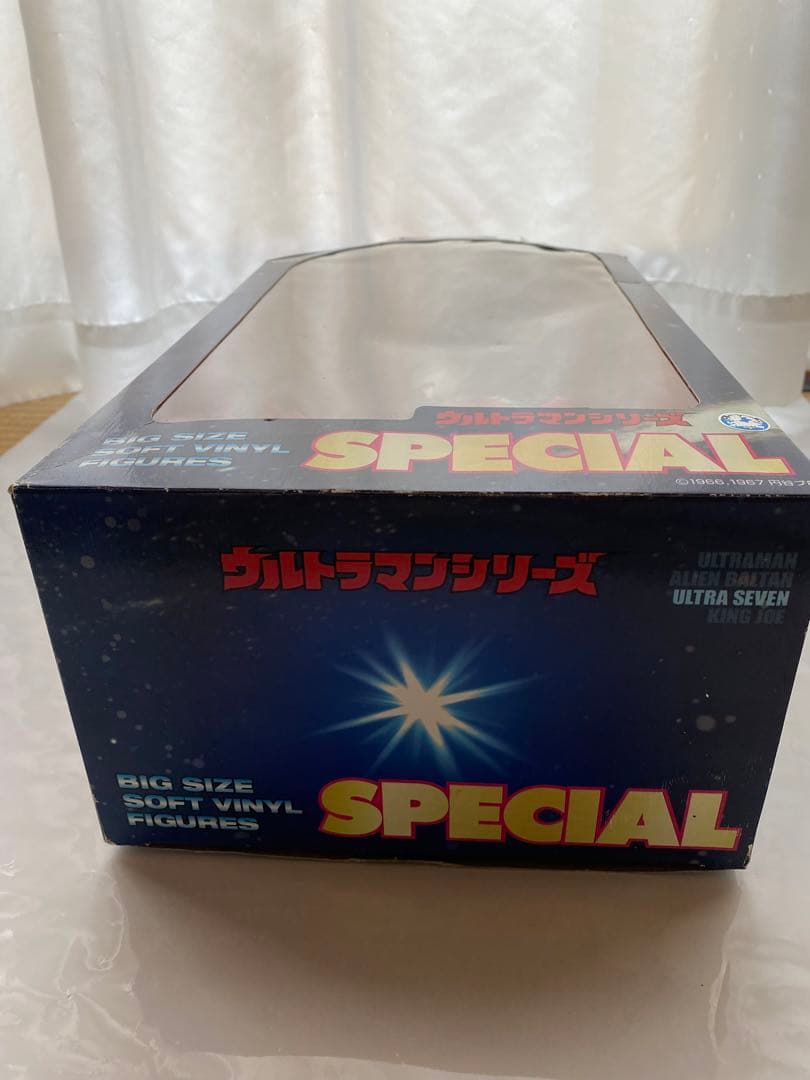 ウルトラマンシリーズ(ウルトラマンセブン)