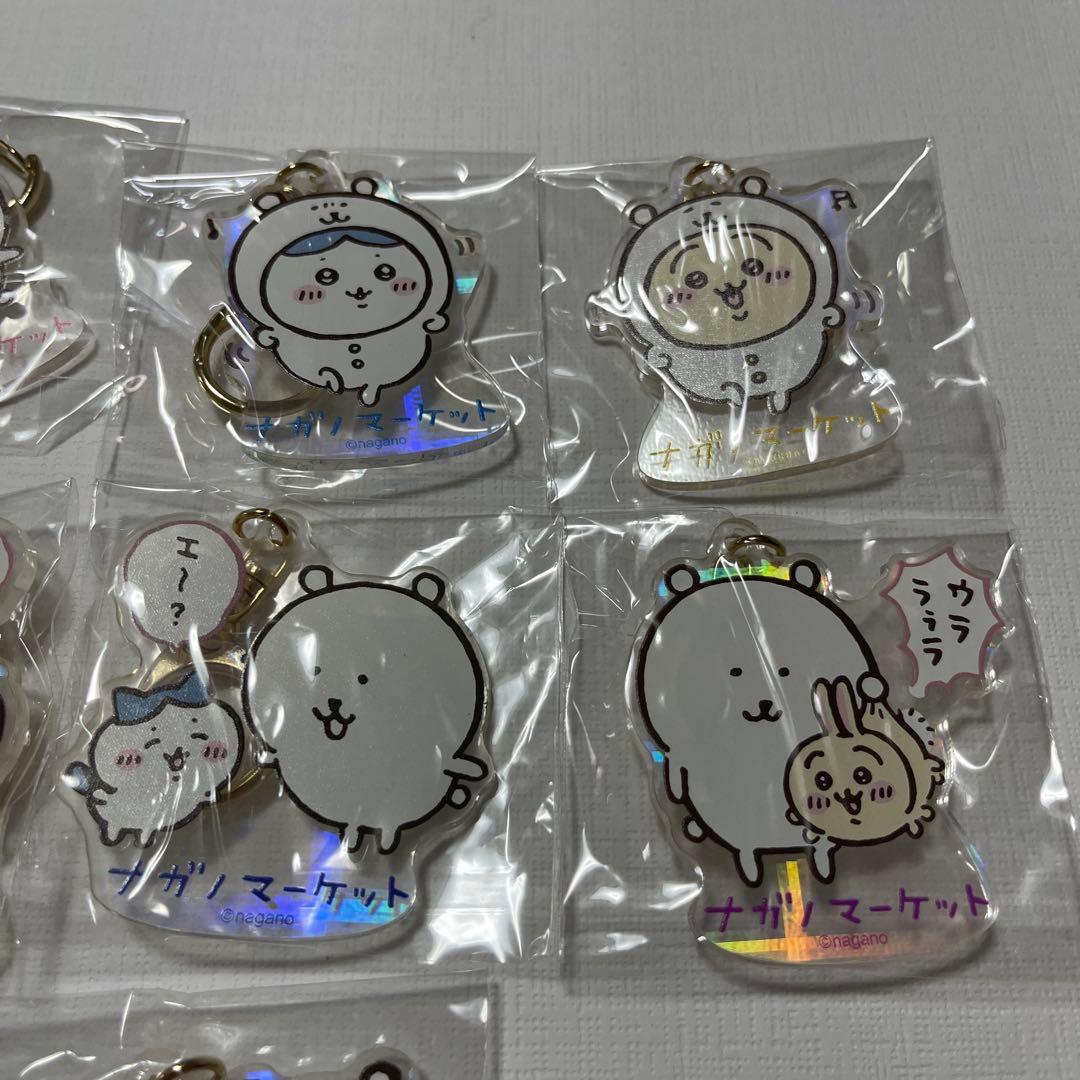 ナガノマーケットホログラムアクリルキーホルダー七点セット