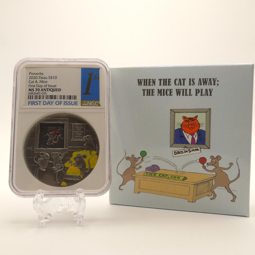 ★箱付き NGC MS70 銀貨 猫がいない時ねずみが踊る 2020 パラオ