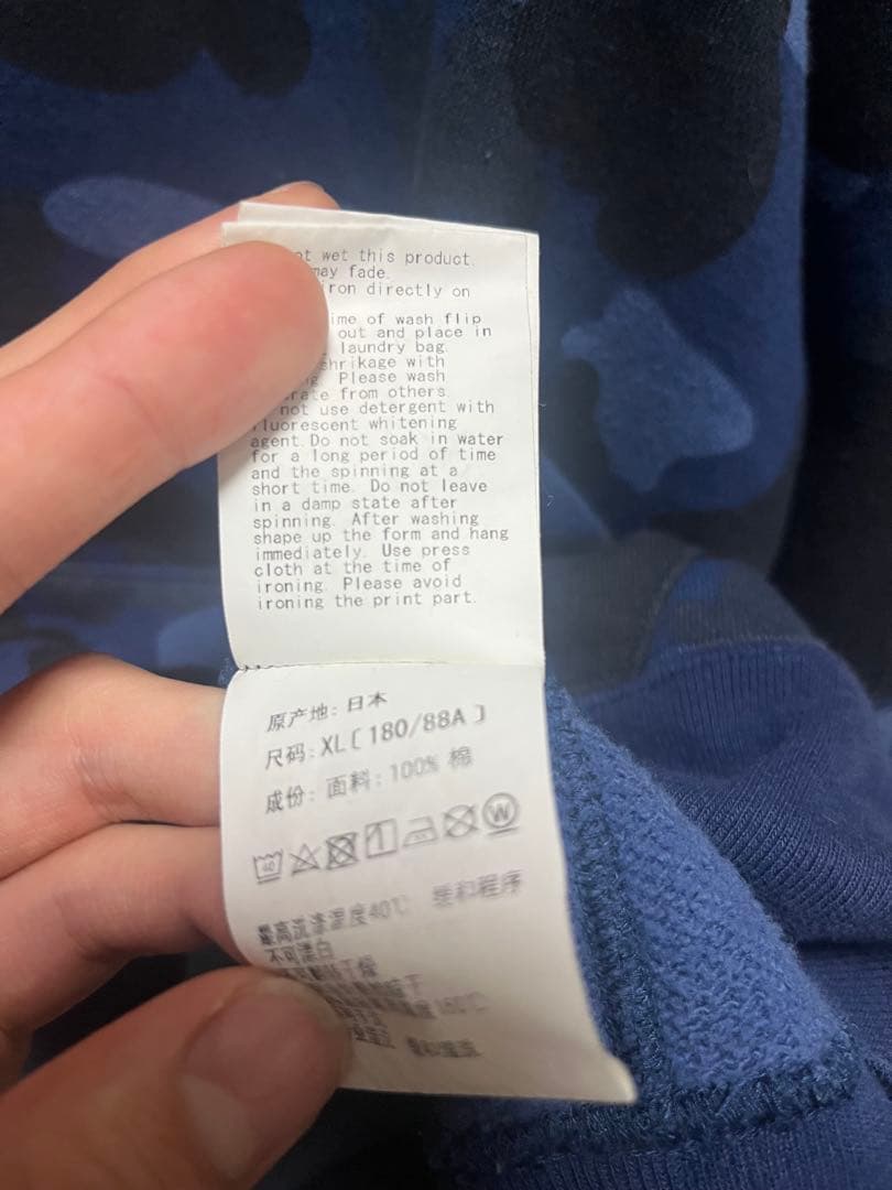 A・BATHING APE シャークパーカー XL