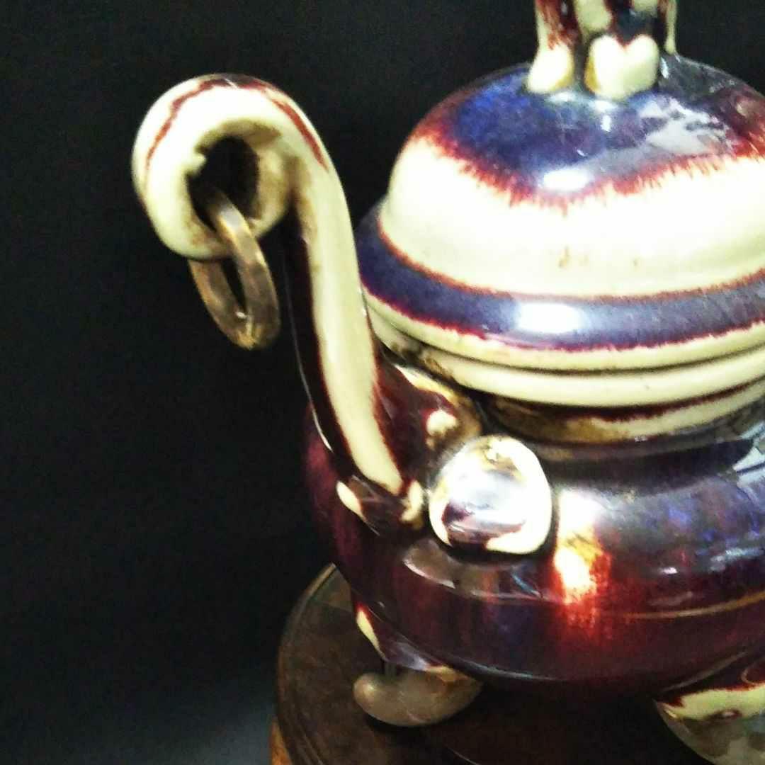 ※中国古美術/鈞窯窯変獅子蓋三足香炉/