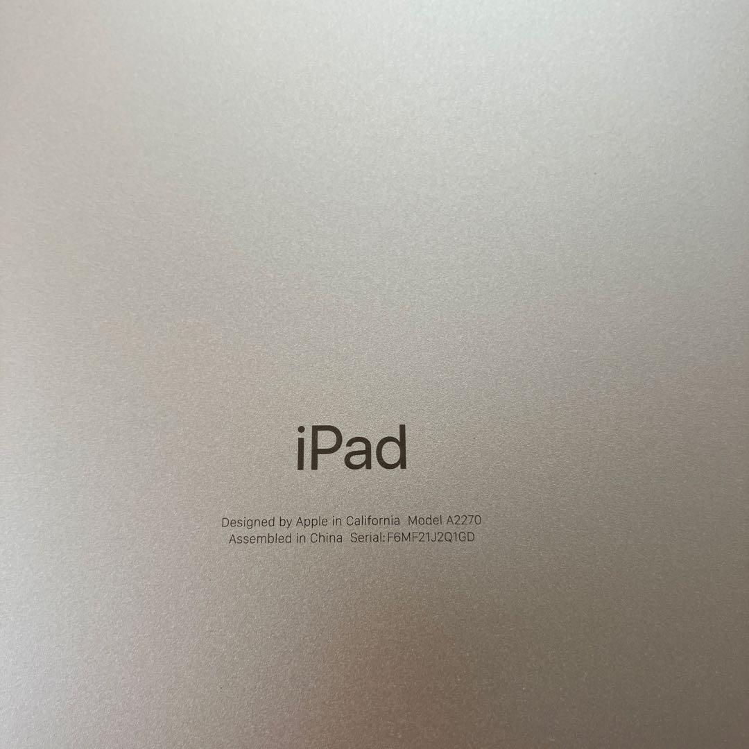 Apple iPad (第8世代) 32GB シルバー A2270
